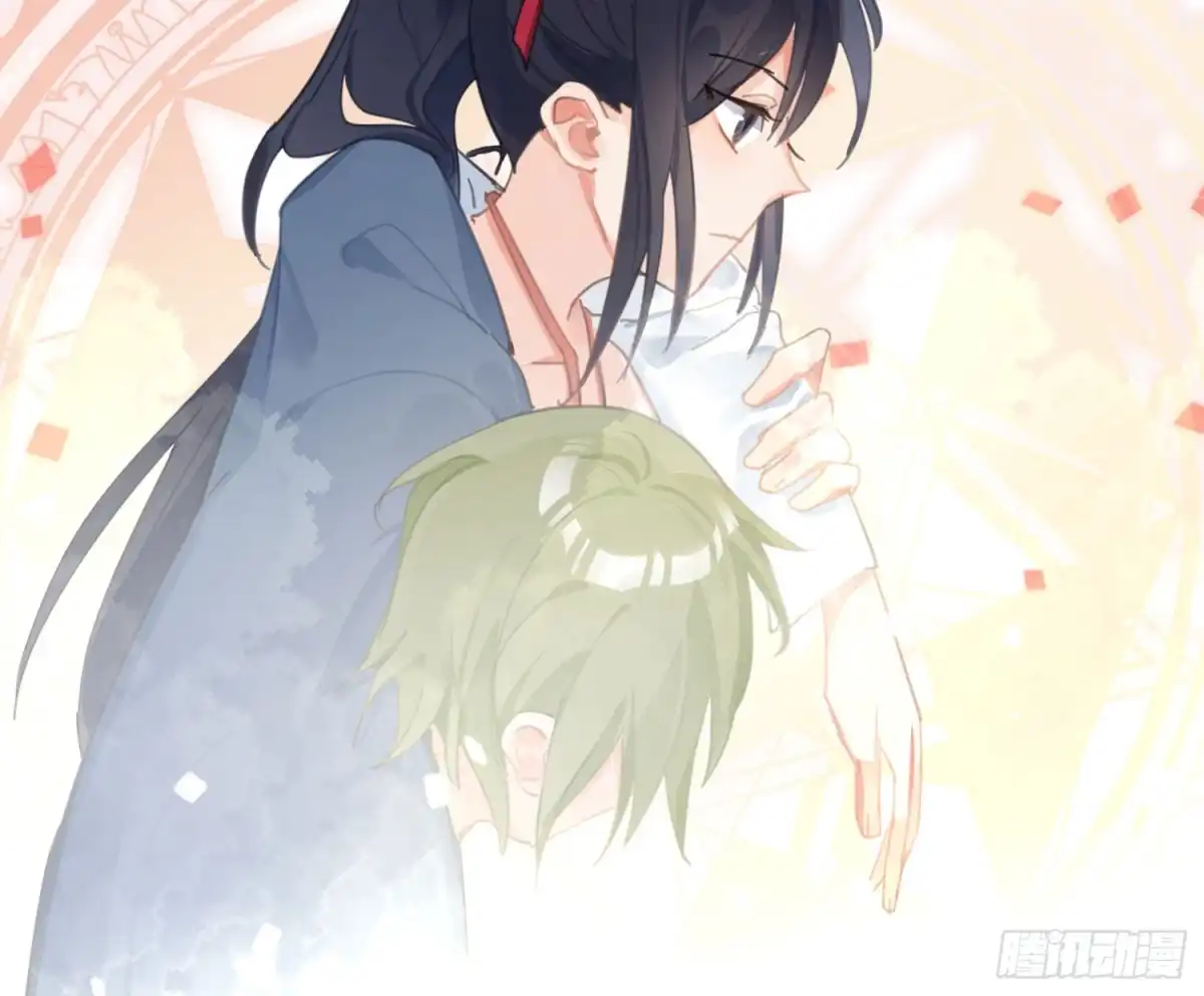 《魔王的轮舞曲》第六十八曲：男上加男 第59页