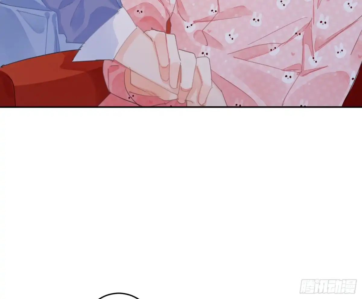 《魔王的轮舞曲》第六十八曲：男上加男 第5页