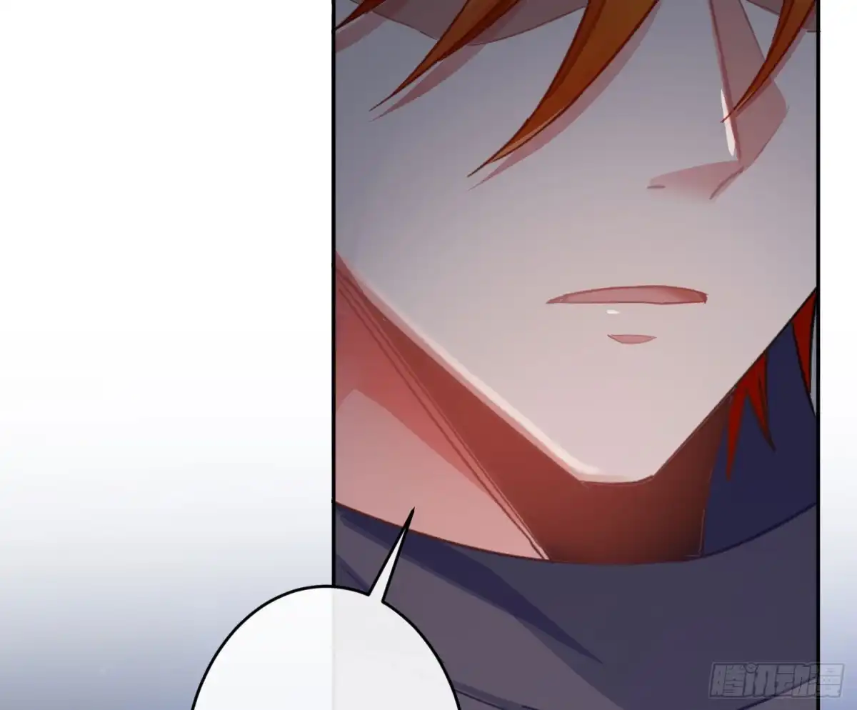 《魔王的轮舞曲》第六十九曲：无福消受 第54页