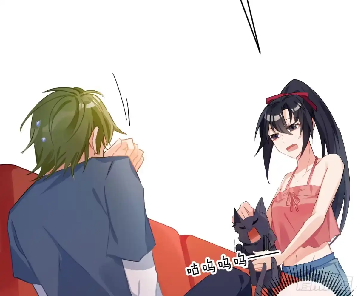 《魔王的轮舞曲》第七十曲：我配不上你 第22页