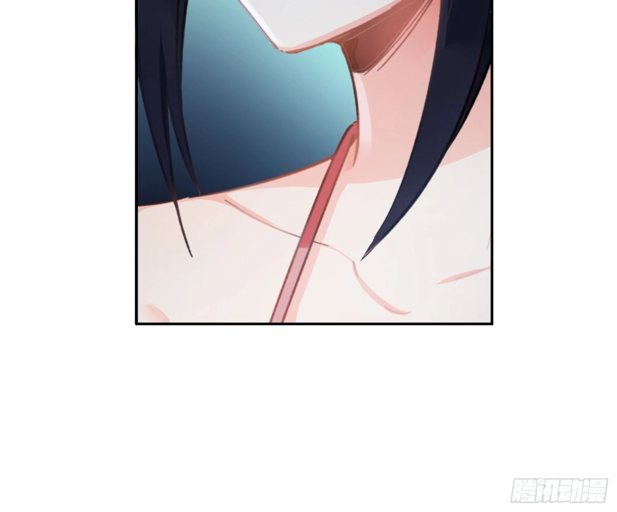 《魔王的轮舞曲》第七十曲：我配不上你 第64页
