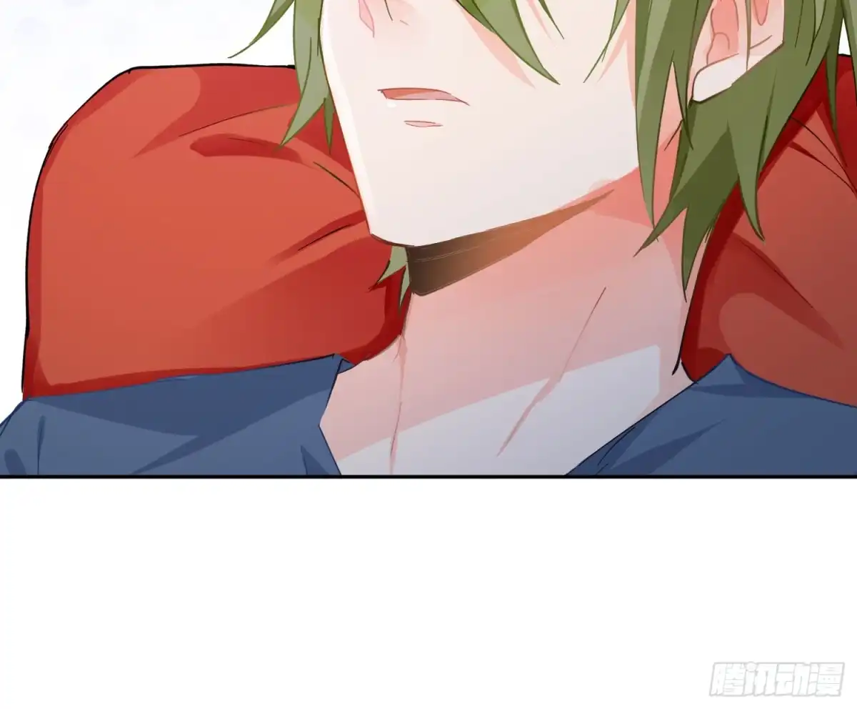 《魔王的轮舞曲》第七十曲：我配不上你 第4页