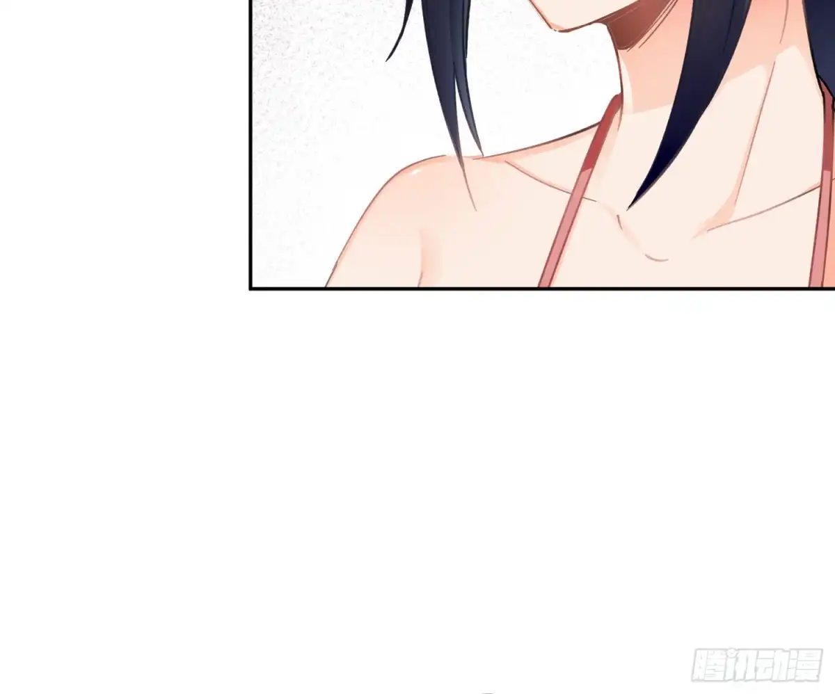 《魔王的轮舞曲》第七十曲：我配不上你 第49页