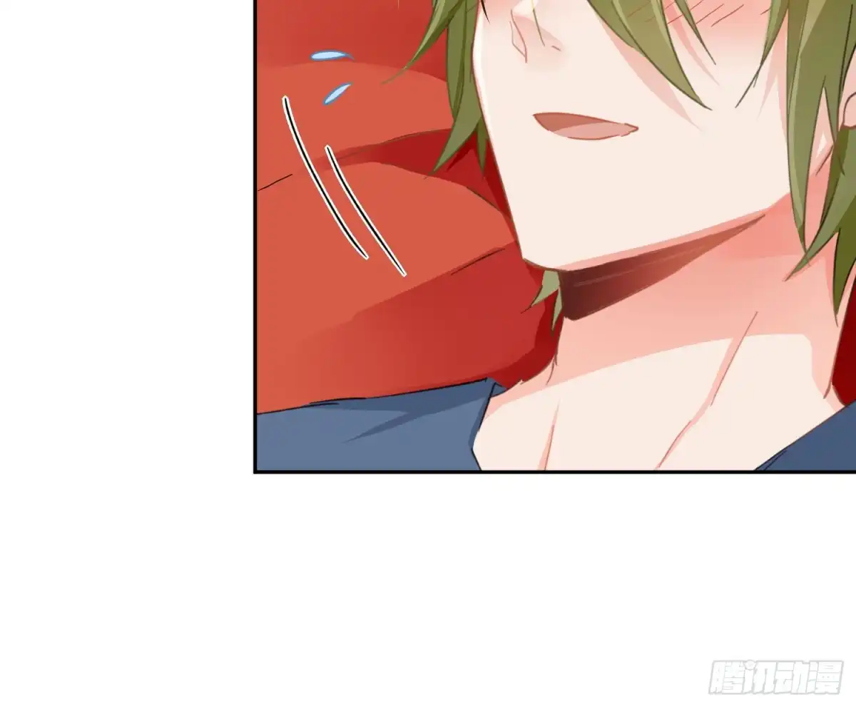 《魔王的轮舞曲》第七十曲：我配不上你 第12页