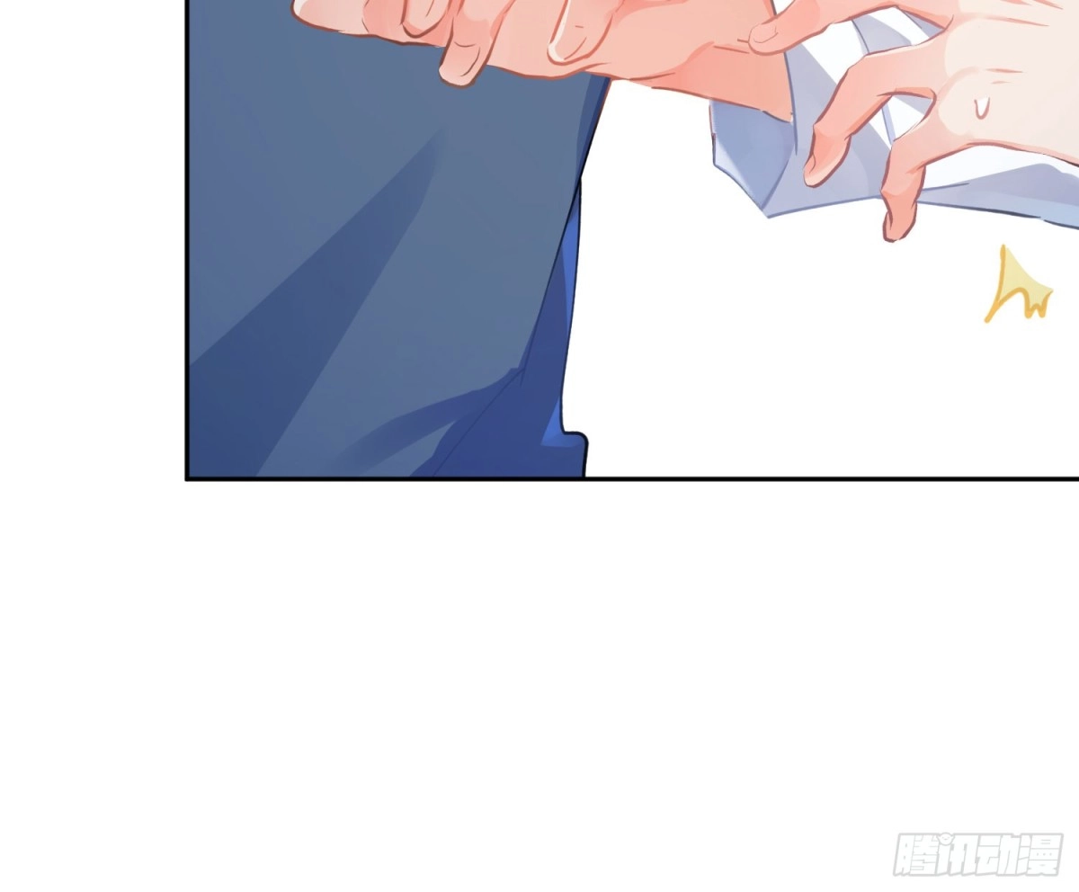 《魔王的轮舞曲》第七十曲：我配不上你 第58页