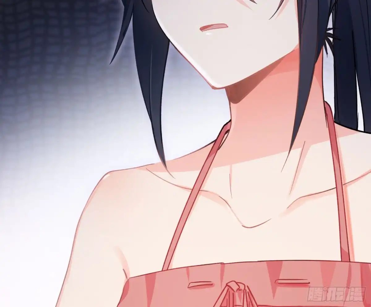 《魔王的轮舞曲》第七十曲：我配不上你 第66页