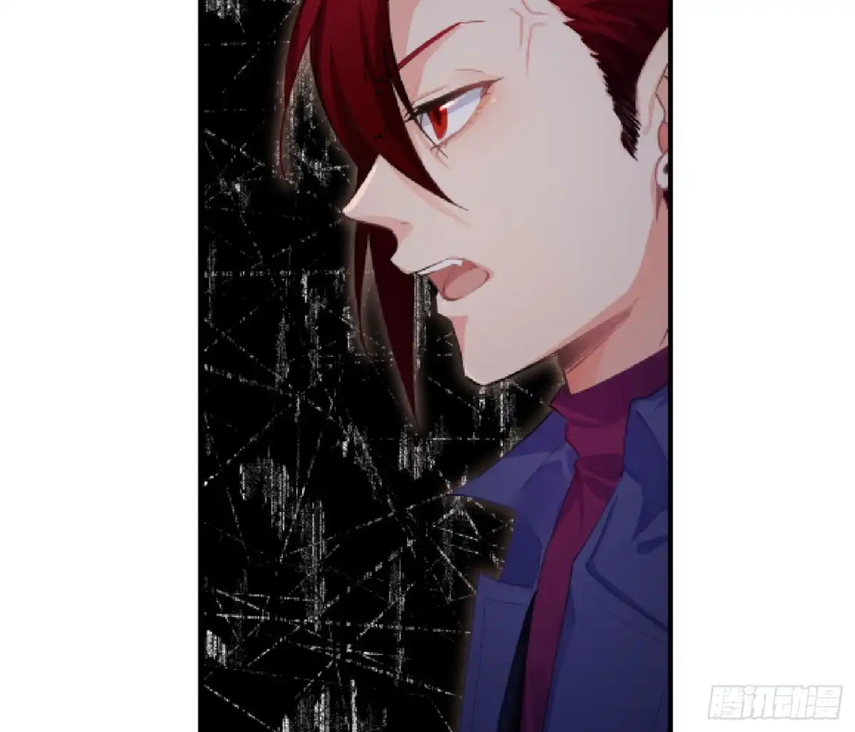 《魔王的轮舞曲》致歉信 第4页