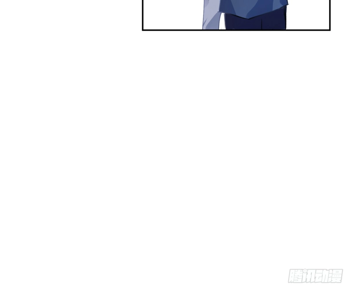 《魔王的轮舞曲》第七十一曲：修罗场（上） 第34页