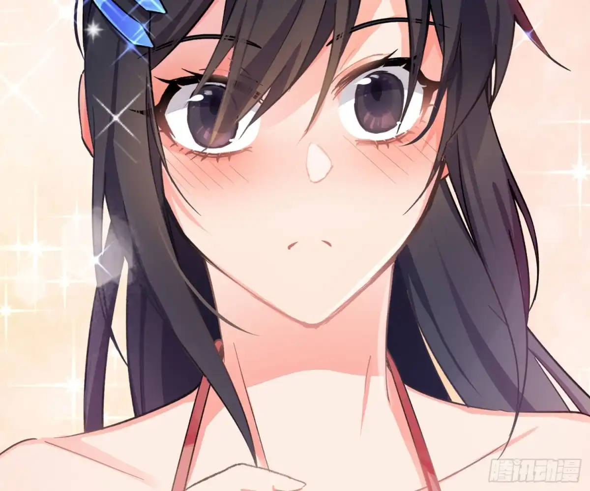 《魔王的轮舞曲》第七十一曲：修罗场（上） 第18页