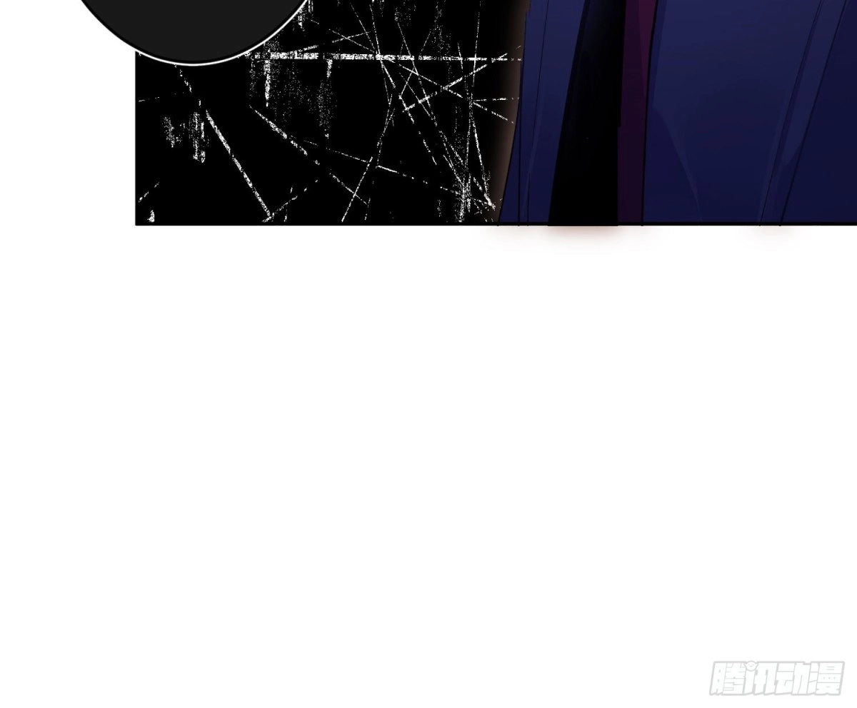 《魔王的轮舞曲》第七十一曲：修罗场（上） 第92页