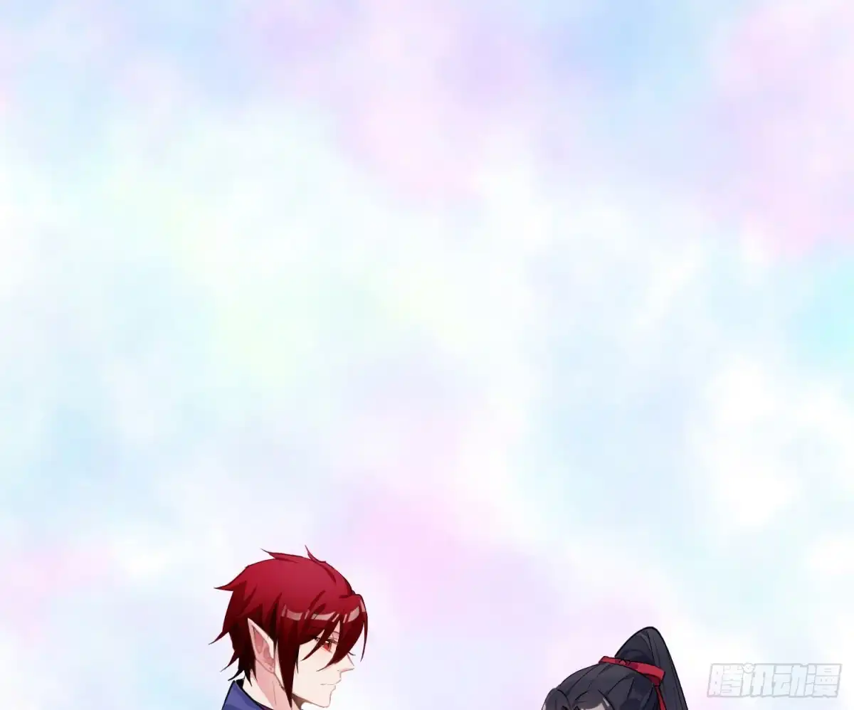 《魔王的轮舞曲》第七十一曲：修罗场（上） 第21页