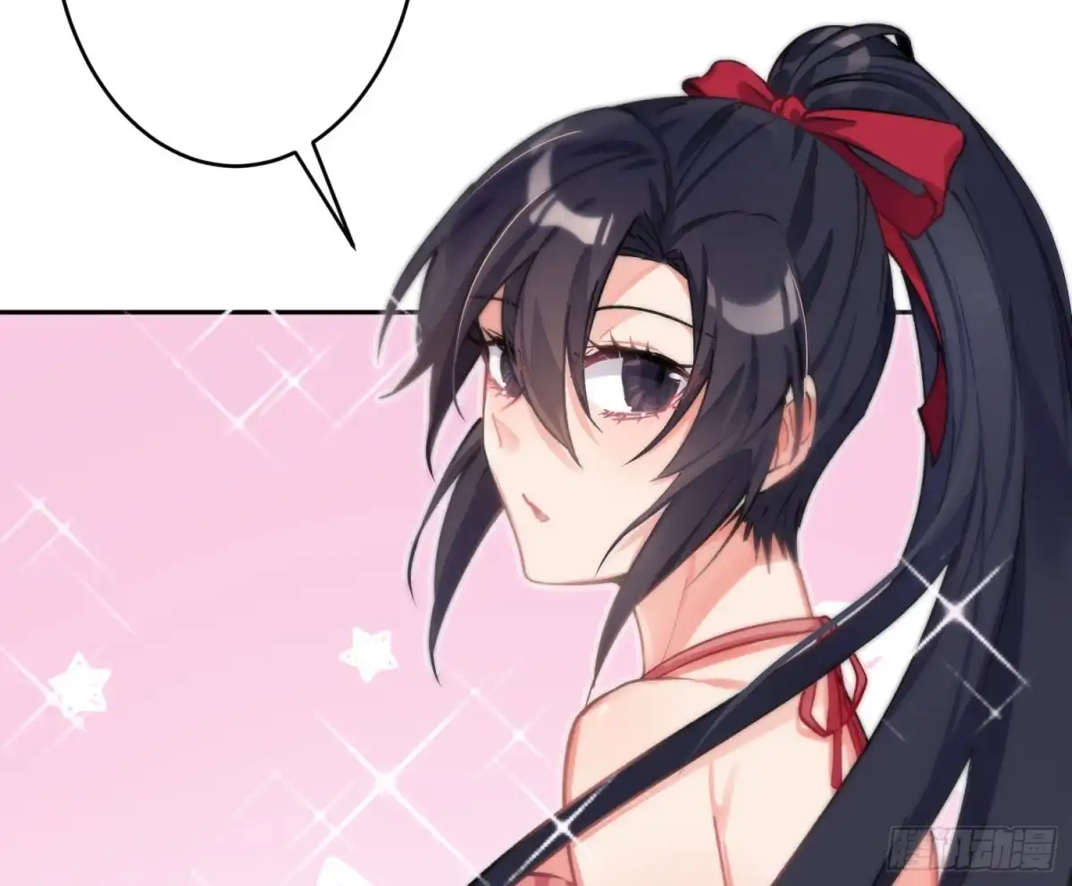 《魔王的轮舞曲》第七十一曲：修罗场（上） 第62页