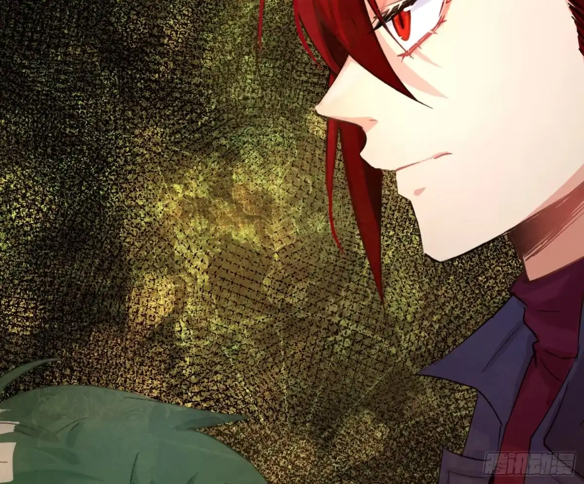 《魔王的轮舞曲》第七十二曲：修罗场（下） 第82页