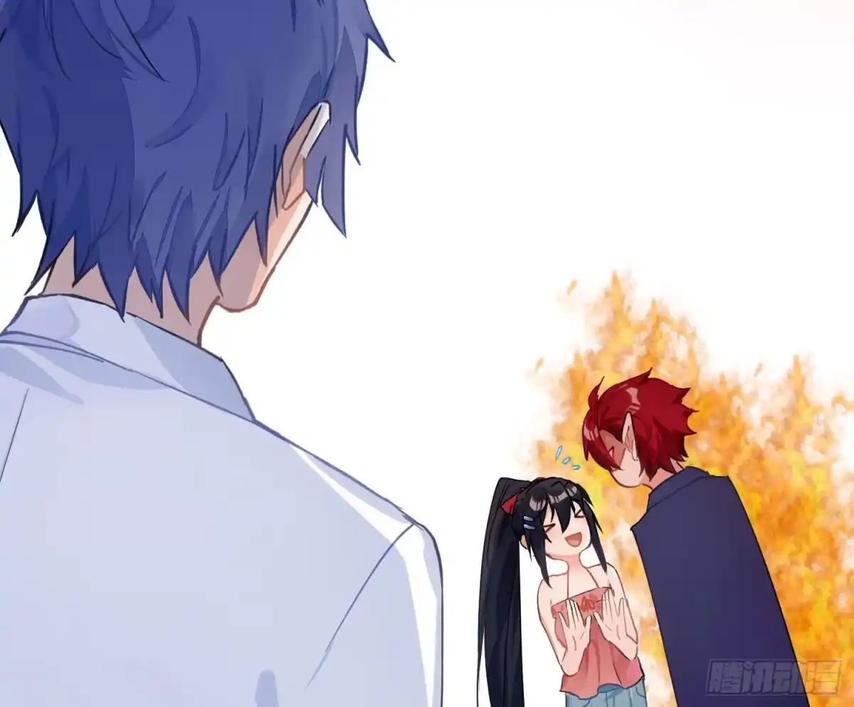 《魔王的轮舞曲》第七十二曲：修罗场（下） 第2页
