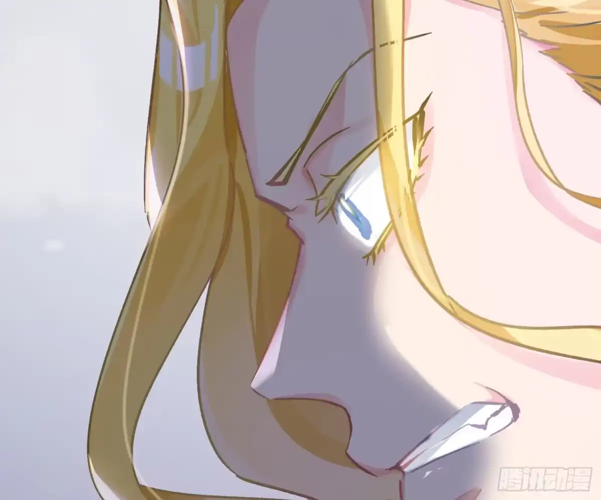 《魔王的轮舞曲》第七十二曲：修罗场（下） 第71页