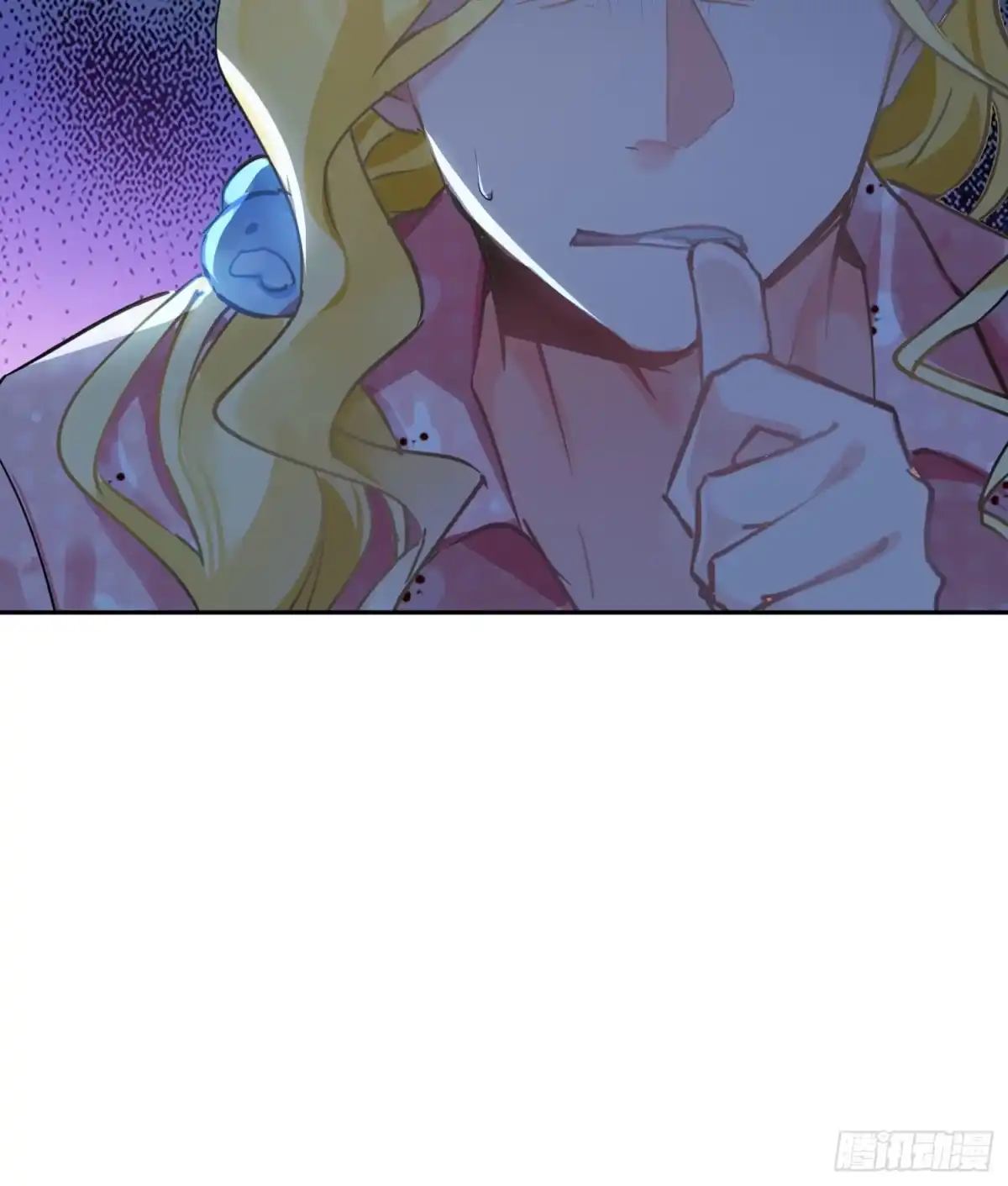 《魔王的轮舞曲》第七十二曲：修罗场（下） 第78页