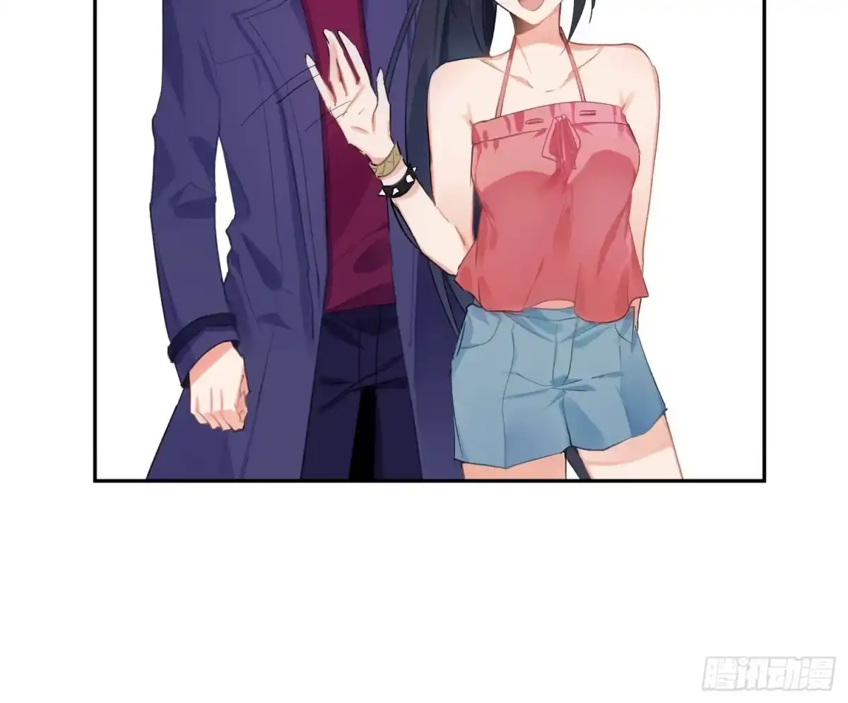 《魔王的轮舞曲》第七十二曲：修罗场（下） 第12页