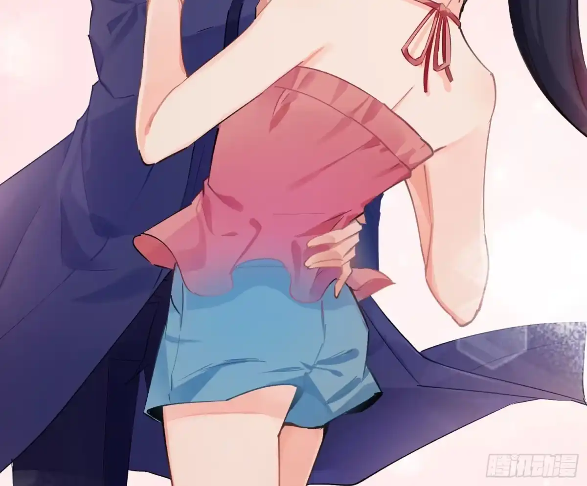 《魔王的轮舞曲》第七十二曲：修罗场（下） 第46页
