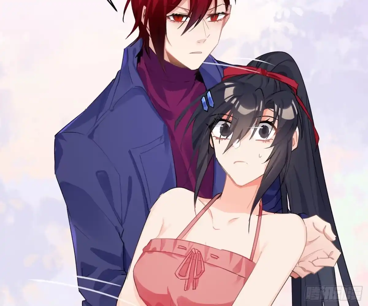 《魔王的轮舞曲》第七十二曲：修罗场（下） 第56页
