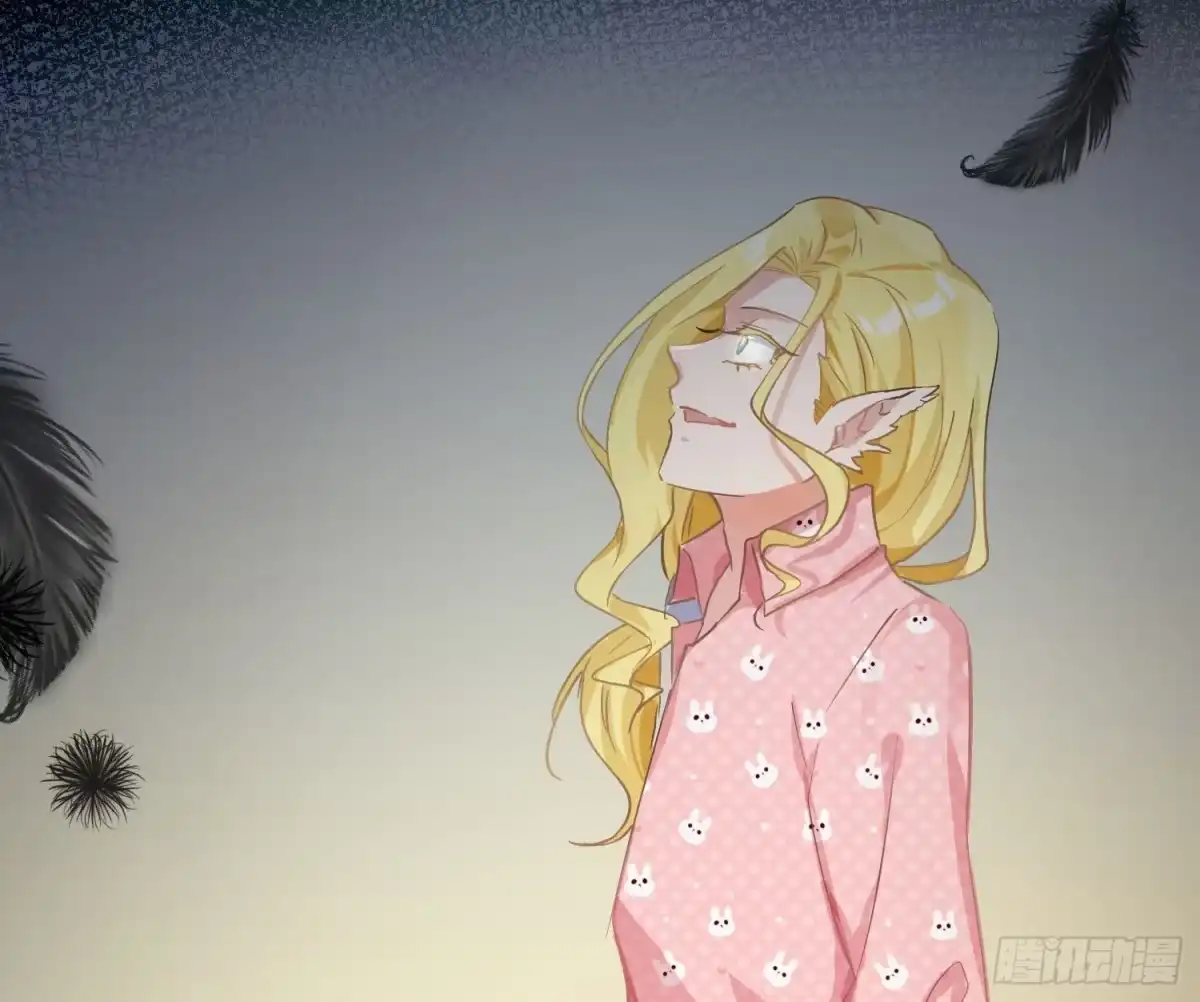 《魔王的轮舞曲》第七十二曲：修罗场（下） 第86页