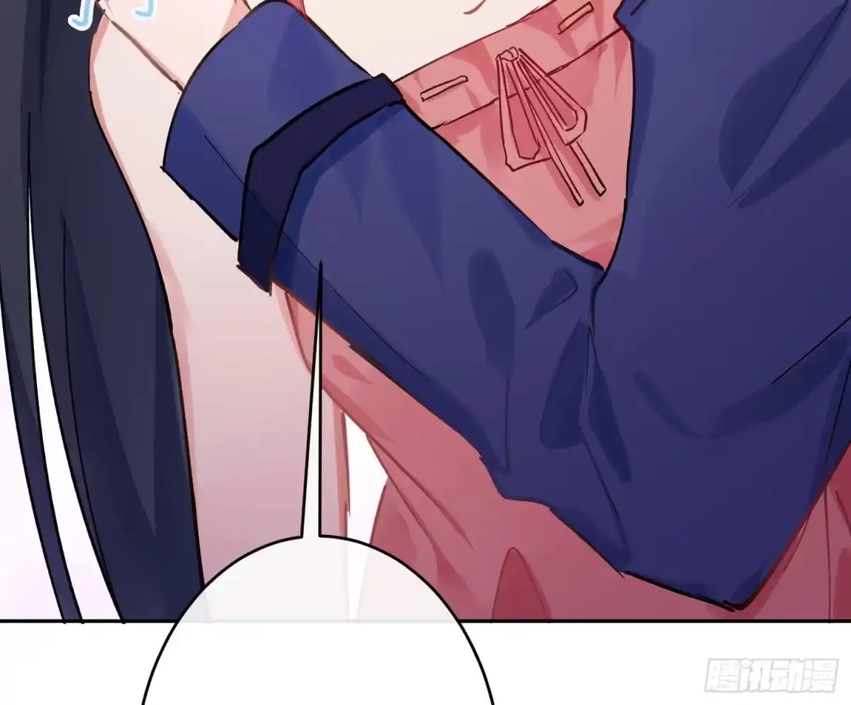 《魔王的轮舞曲》第七十二曲：修罗场（下） 第33页