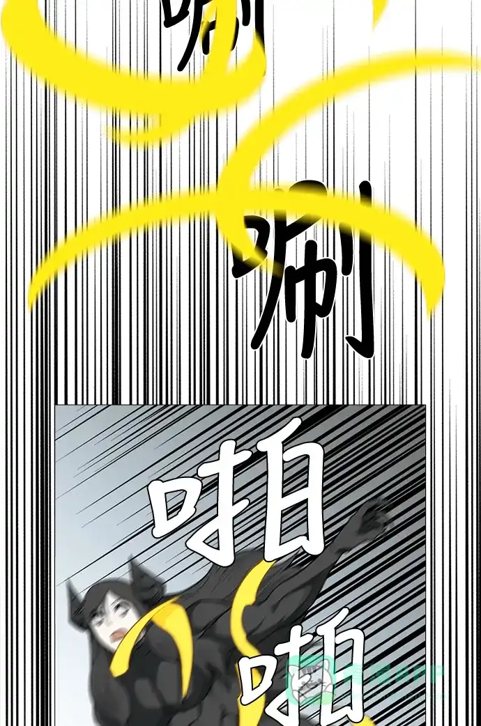 《魔王今天中二了》[第2季] 第30话 第42页