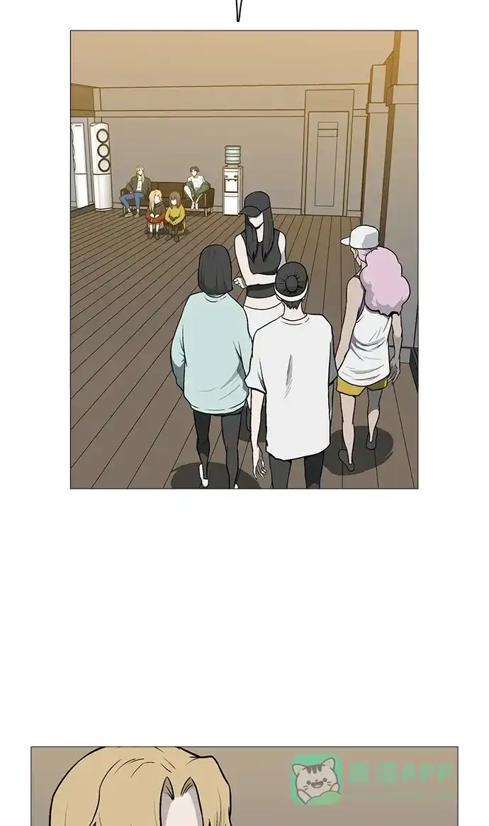 《魔王今天中二了》[第2季] 第36话 第21页
