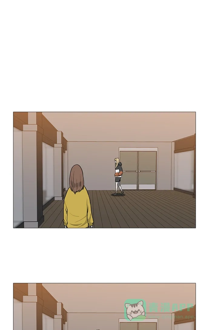 《魔王今天中二了》[第2季] 第37话 第56页