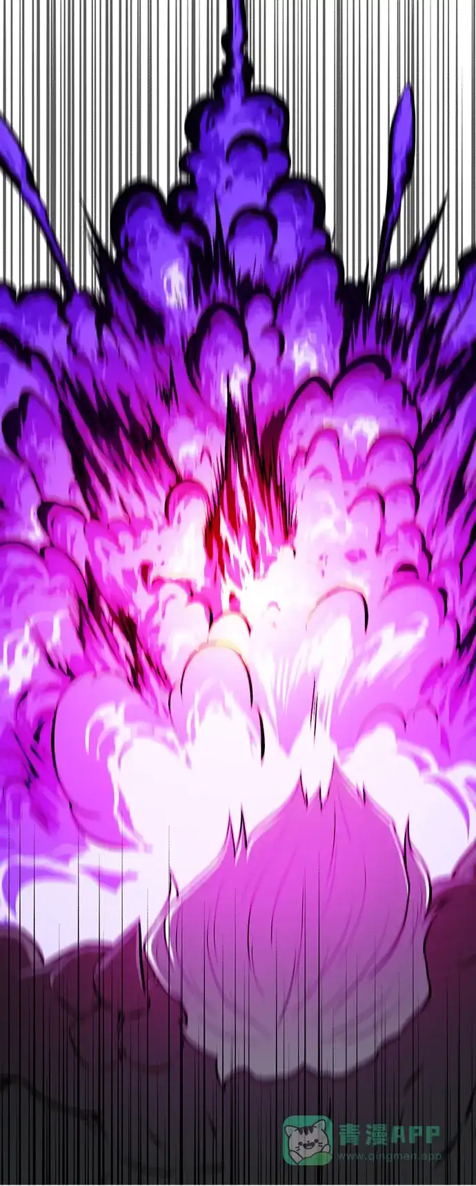 《魔王今天中二了》[第2季] 第44话 第42页