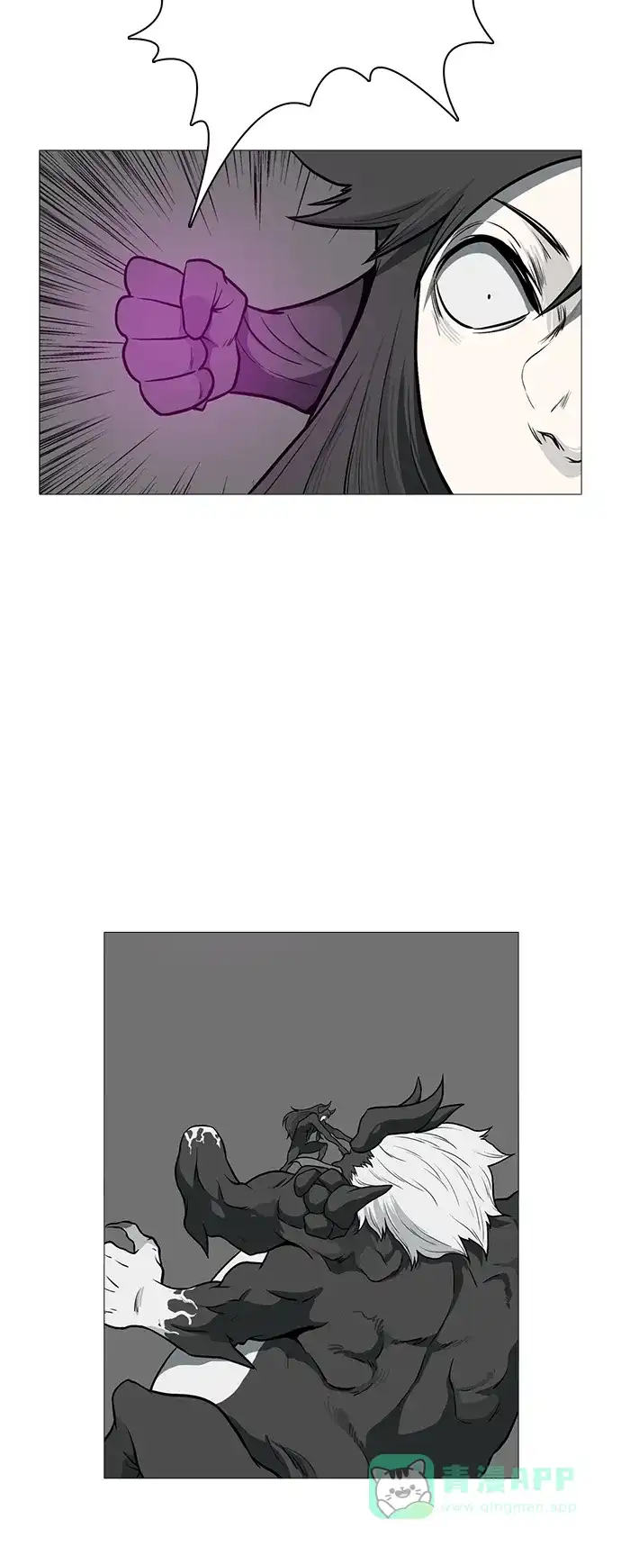 《魔王今天中二了》[第2季] 第44话 第39页