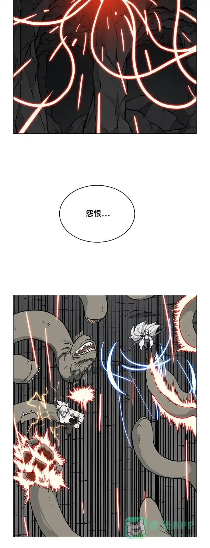 《魔王今天中二了》[第2季] 第45话 第49页