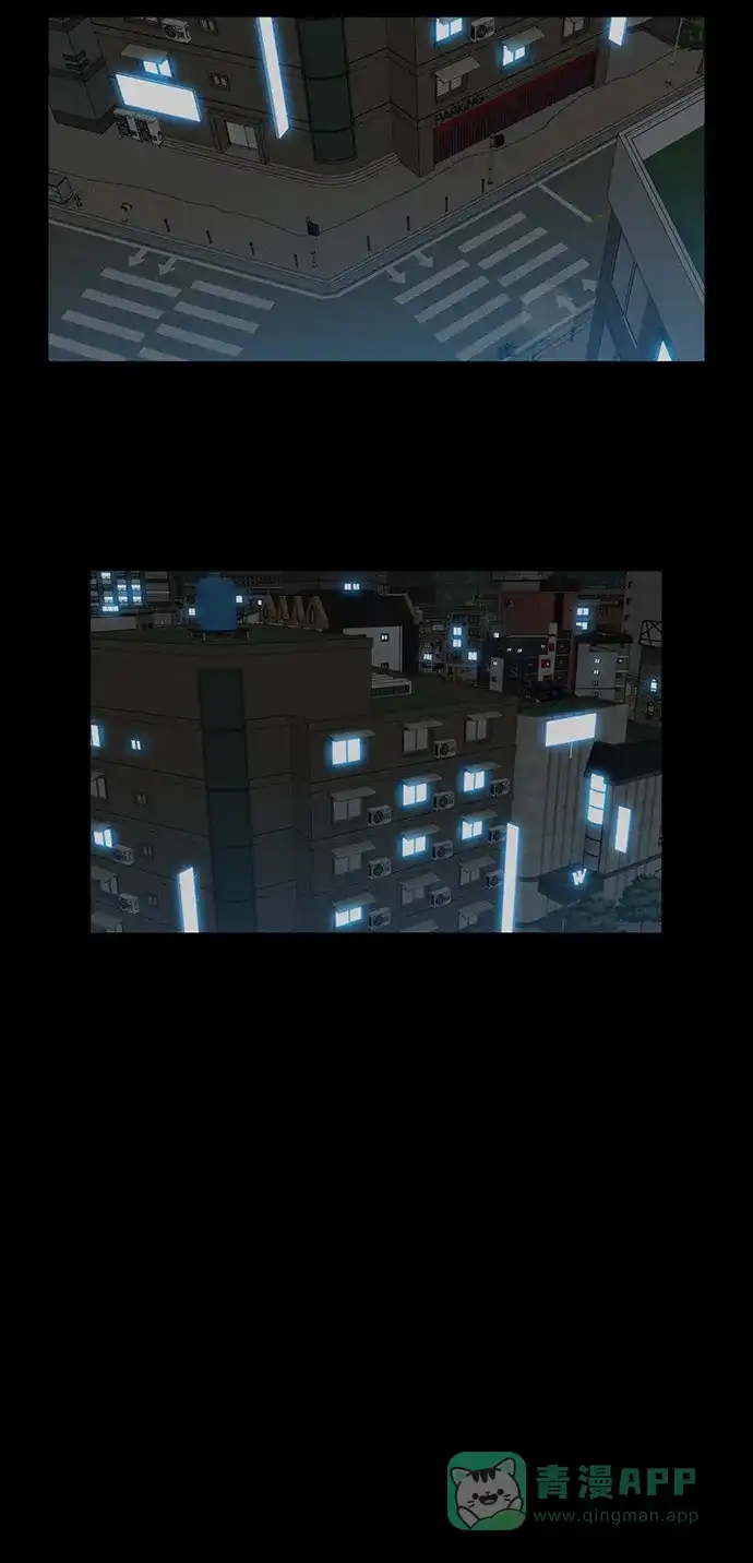 《魔王今天中二了》[第2季] 第48话 第35页