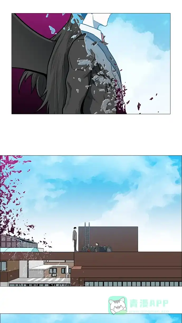 《魔王今天中二了》[第2季] 第49话 第54页