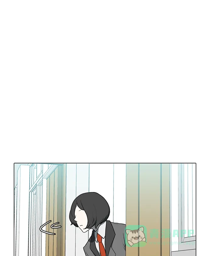《魔王今天中二了》第35话 第40页