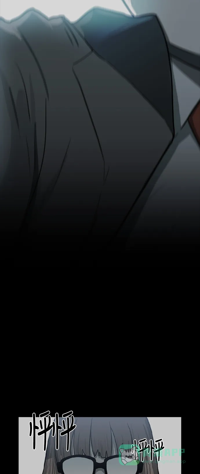 《魔王今天中二了》第37话 第18页