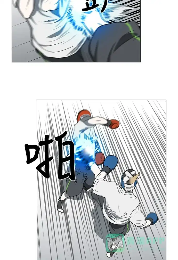 《魔王今天中二了》第38话 第38页