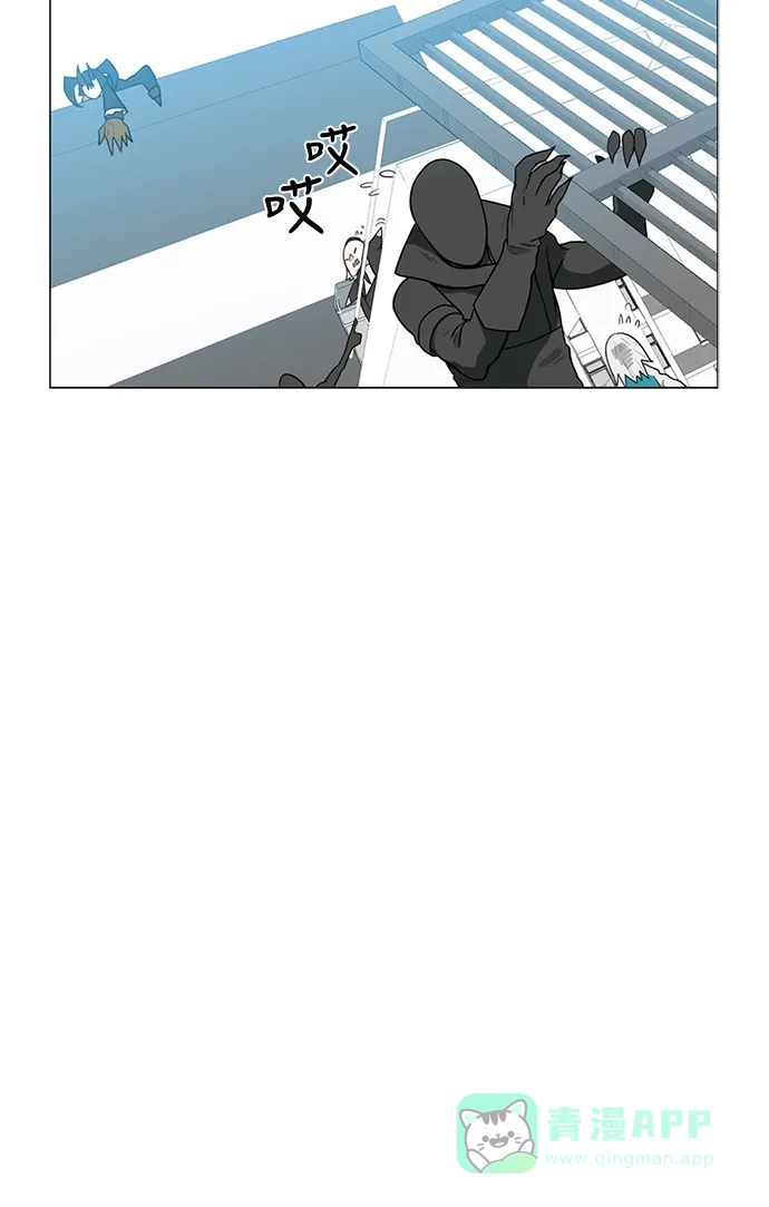 《魔王今天中二了》第46话 第28页