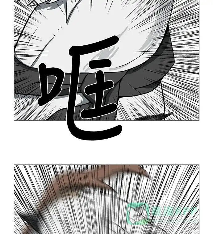 《魔王今天中二了》第53话 第73页