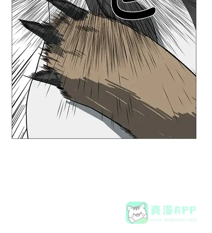 《魔王今天中二了》第53话 第68页