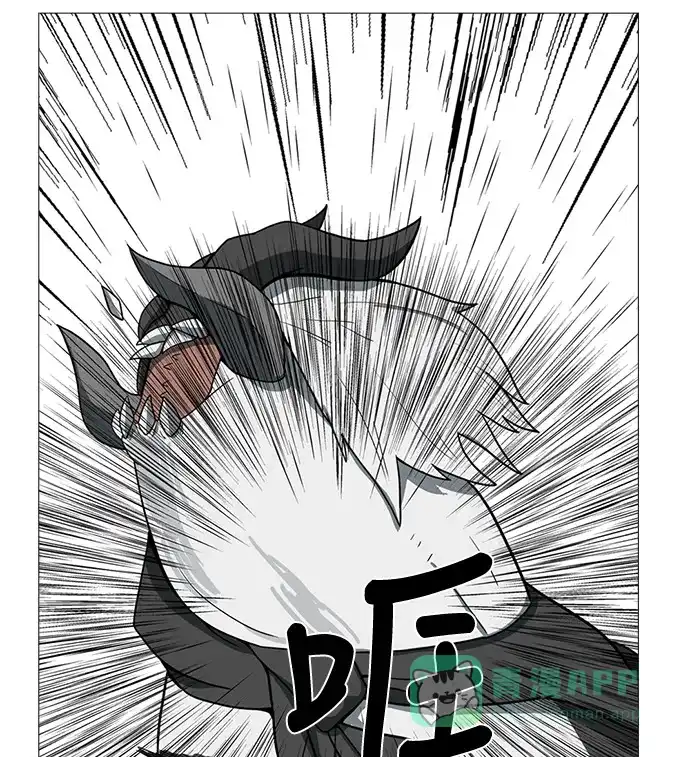 《魔王今天中二了》第53话 第67页