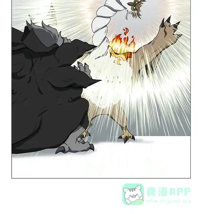《魔王今天中二了》第53话 第55页