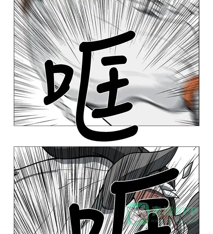 《魔王今天中二了》第53话 第74页