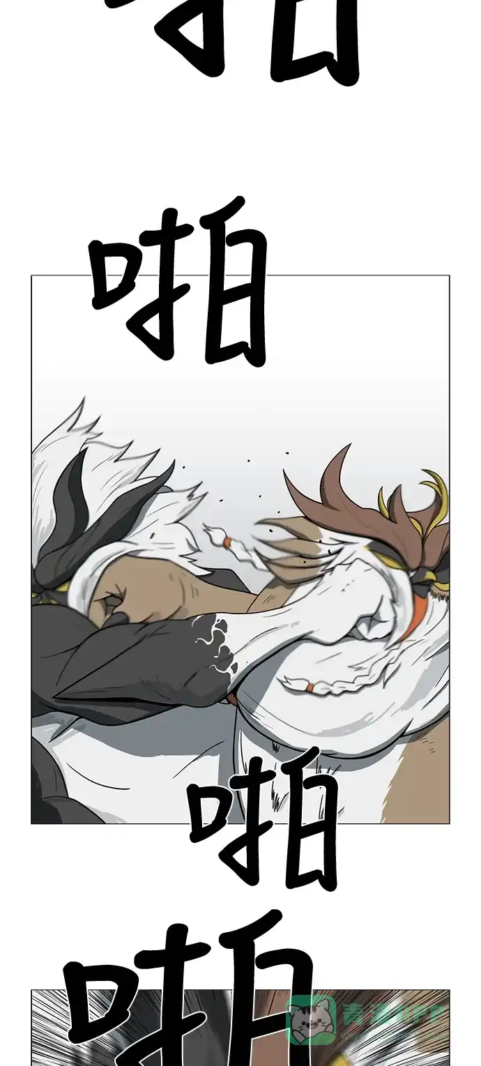 《魔王今天中二了》第54话 第39页