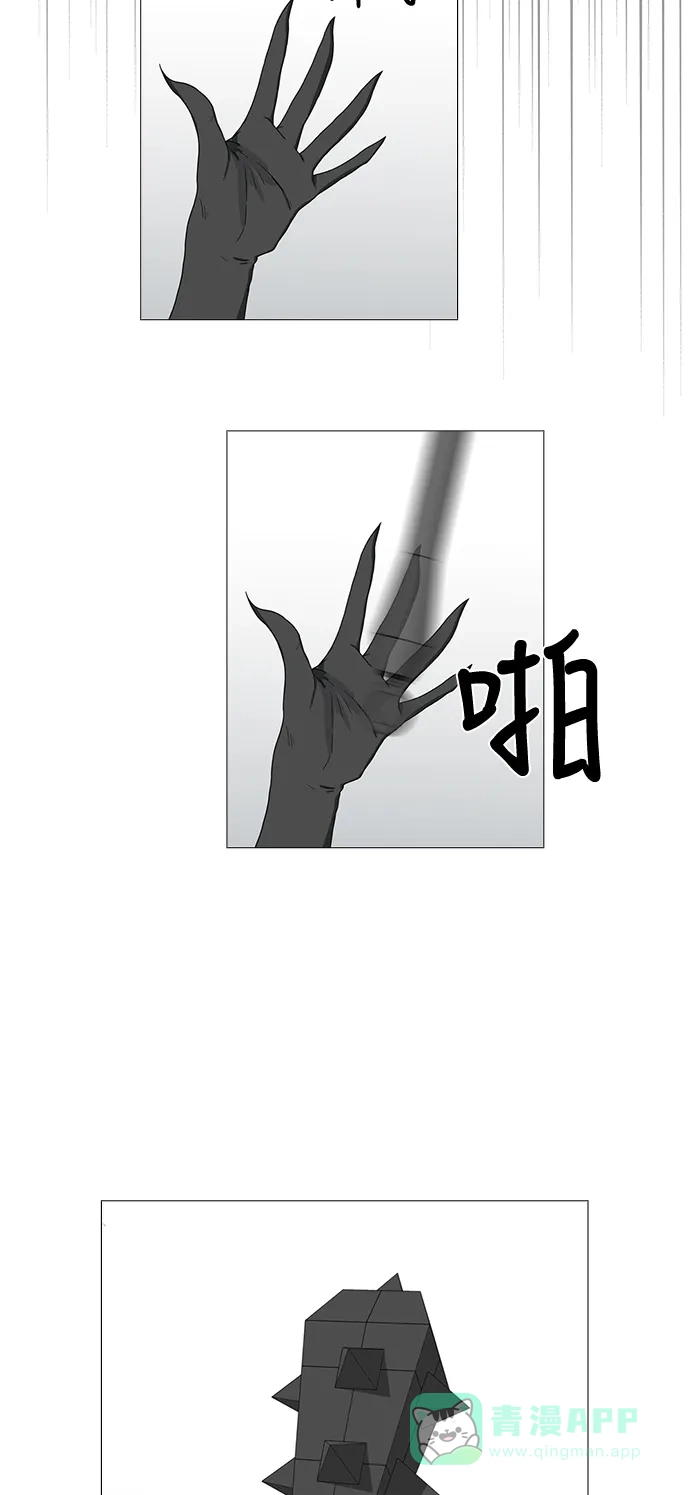 《魔王今天中二了》第54话 第52页