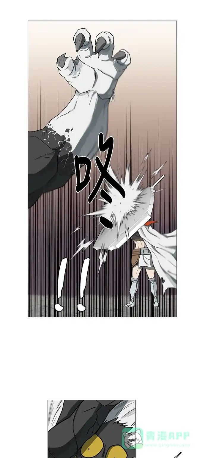 《魔王今天中二了》第64话 第22页