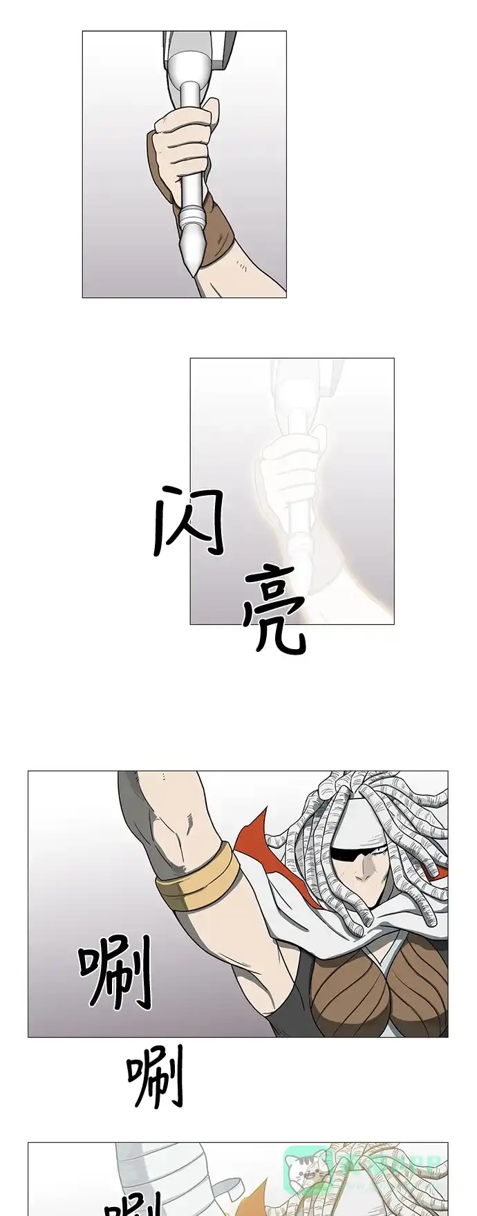 《魔王今天中二了》第64话 第27页