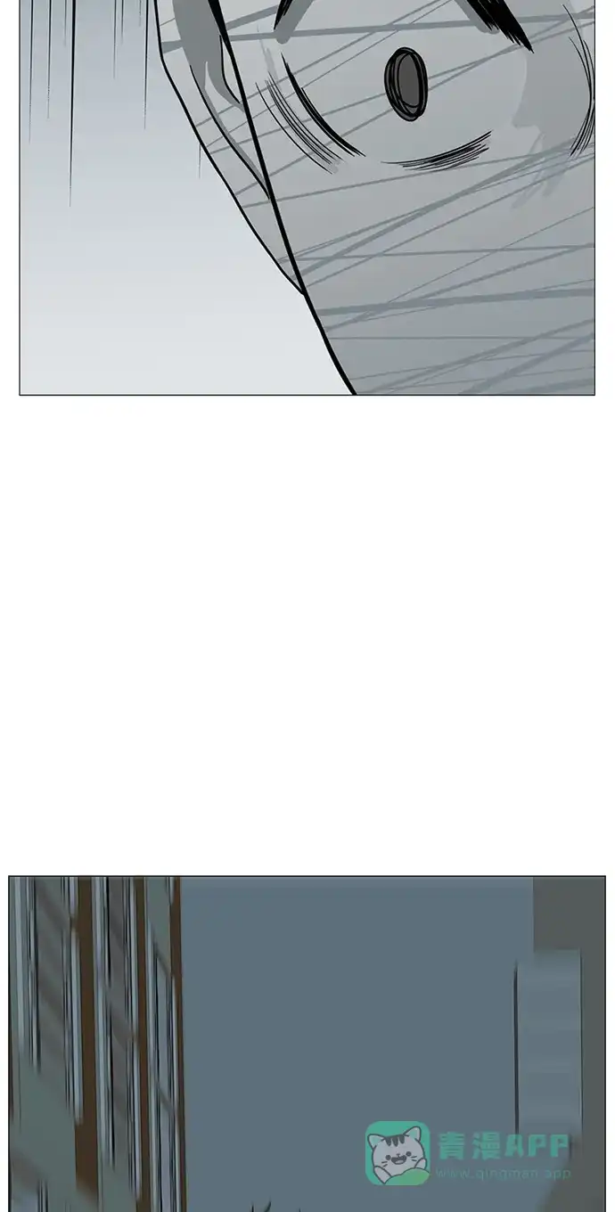 《魔王今天中二了》第67话 第63页