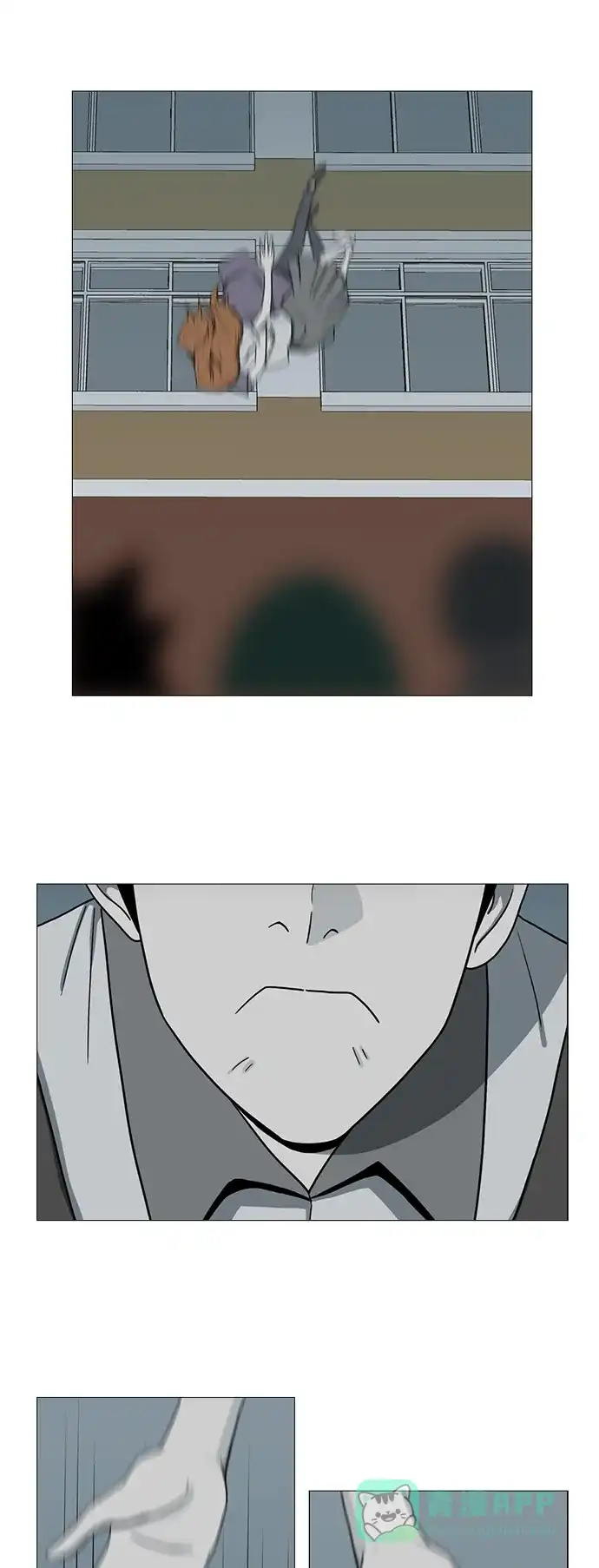 《魔王今天中二了》第68话 第15页