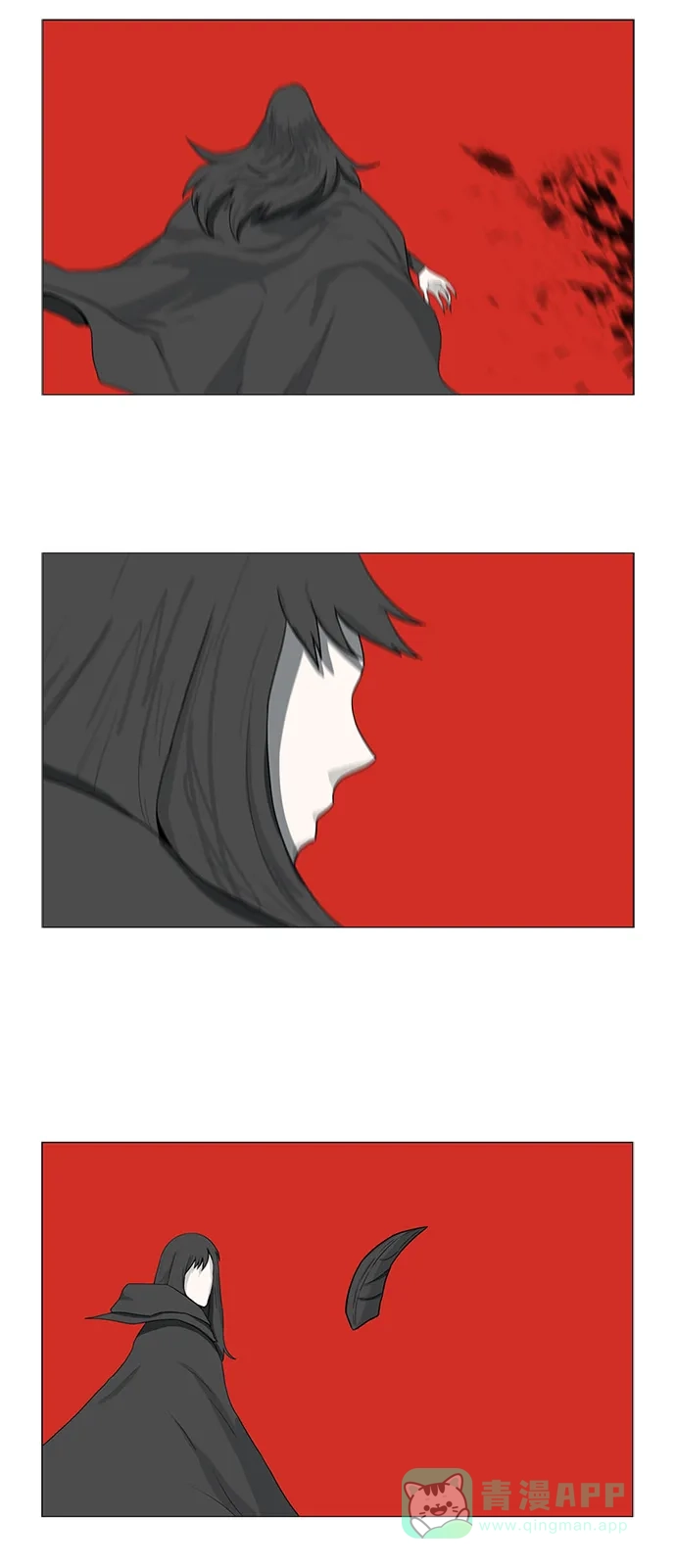 《魔王今天中二了》第75话 第15页