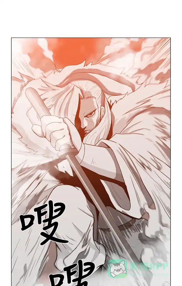 《魔王今天中二了》第77话 第22页